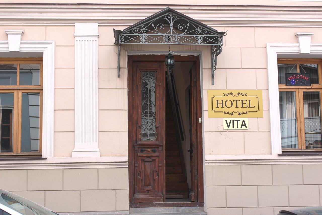 Hotel Vita Tbilisi Ngoại thất bức ảnh